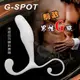 G-SPOT 男性G點後庭前列腺剌激器 肛塞 後庭塞 情趣用品