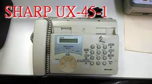 ☆1到6手機☆夏普 SHARP UX-45 感熱式傳真機 A4規格 功能正常 歡迎貨到付款pp41