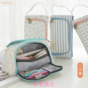 【萬家】韓國創意多功能格紋筆袋 帆布筆袋 鉛筆盒 簡約風大容量文具 女生小清新小學生中學生可愛筆袋 學生文具 禮物