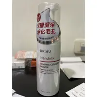 在飛比找蝦皮購物優惠-DR.WU 杏仁酸煥膚潔顏慕斯 160ml