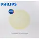 PHILIPS 飛利浦 智奕 智慧照明 吸頂燈典雅版 PZ001 PZ002 LED 110-220V 全電壓