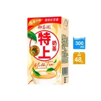 在飛比找momo購物網優惠-【御茶園】特上奶茶300mlx2箱(共48入)