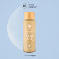 在飛比找蝦皮購物優惠-Genie GREEN MASK 5IN1 去角質面膜