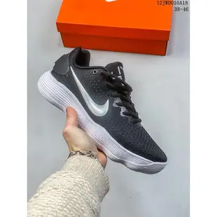 [公司級NK] HYPERDUNK LOW  TB 格林 天足飛線面 高幫籃球鞋FN