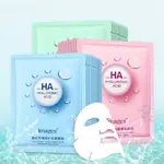 HA PAPER MASK 滋潤乾性皮膚圖像 10 片 BI070 祛痘保濕面膜