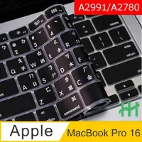 在飛比找momo購物網優惠-【HH】APPLE MacBook Pro 16/M3/M3
