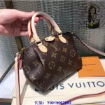 凱莉二手 LV NANO TURENNE MONOGRAM 原花 手提 肩背包 M61253 現貨