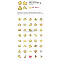 在飛比找蝦皮購物優惠-<LINE跨區表情貼> 活力小雞 Piyomaru Emoj