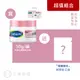 舒特膚 Cetaphil BHR淨白調理安撫霜 50g/罐 淨白 皮膚保養 乳霜 保養 (實體簽約店面)【立赫藥局】