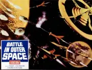 Battle In Outer Space Lobby Card 1959 Old Film Movie Photo