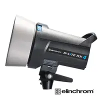 在飛比找PChome24h購物優惠-Elinchrom 愛玲瓏 D-LITE RX 4 單燈頭 