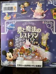 Re-Ment Disney Dream and Magic Restaurant All 8 types set New In Box