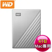 在飛比找myfone網路門市優惠-WD 威騰 My Passport Ultra for Ma