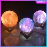 RECHARGEABLE 3D PRINT MOON LAMP COLOR CHANGING NIGHT LIGHT H
