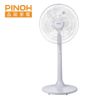 PINOH品諾16吋機械立扇DF-1681MW