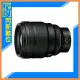 登錄贈保固~Nikon NIKKOR Z 85mm F1.2 S 定焦鏡 (公司貨)【跨店APP下單最高20%點數回饋】