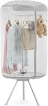 Kogan Portable Heated Drying Rack - KADRYERRNDA