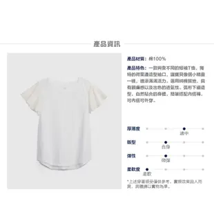 Gap 女童裝 純棉素色荷葉邊短袖素T-黑色(853055)