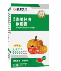 在飛比找樂天市場購物網優惠-《全店免運，再領樂天獨享券》信東生技 南瓜籽油軟膠囊 120