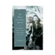 The Great Flowing River: A Memoir of China, from Manchuria to Taiwan/巨流河/Chi Pang-Yuan/齊邦媛 eslite誠品