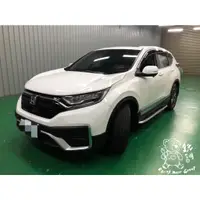 在飛比找蝦皮購物優惠-銳訓汽車配件精品 Honda 5.5代 CRV 安裝 BOS