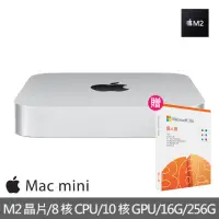 在飛比找momo購物網優惠-【Apple】微軟365個人版★特規機 Mac mini M