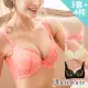 【Intimate 內著】3套+4件組 天然絲棉機能內衣(32A-38E贈睡眠內衣4件)