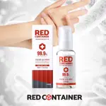 效期已過 特價 出清 現貨 含稅 韓國 RED CONTAINER 乾洗手 酒精 潔淨護手 乾洗手凝膠 60ML 保濕