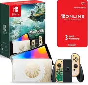 NEW Nintendo Switch OLED Zelda Decal + 3 Month Online Membership *Play 100+Games