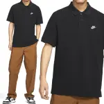 【NIKE 耐吉】CLUB 男款 黑色 休閒 日常 上衣 運動 POLO POLO衫 短袖 FN3895-010