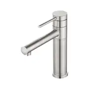 Bathroom Stainless Steel Basin Mixer Tap Sink Vanity Nozzle Faucet 360�� Swivel Brushed