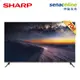 SHARP-70吋 4K智慧聯網顯示器 電視 4T-C70DJ1T(不含視訊盒)