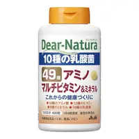 在飛比找比比昂日本好物商城優惠-朝日 ASAHI Dear Natura 49種 胺基酸 維