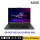 ASUS 華碩 ROG Strix SCAR 18 G834JZ-0031A13980HX-NBL 電競筆電