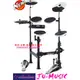 造韻樂器音響- JU-MUSIC - Roland TD-4KP V-Drums Portable 輕便 攜帶式 電子鼓 組 目前到貨一組數量有限