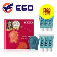 在飛比找PChome24h購物優惠-EGO DPN G9 訓練器