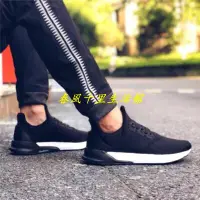 在飛比找Yahoo!奇摩拍賣優惠-保證正品? adidas 愛迪達 Falcon Elite 