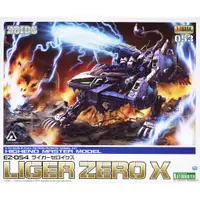 在飛比找蝦皮商城優惠-【壽屋】預購22/7月 代理版 ZOIDS 洛伊德 EZ-0