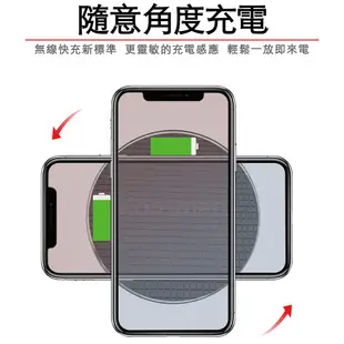 無線充電器 台灣NCC認證 Qi無線充電器智能快充無線充電板無線充電盤 iPhone X 14 11 (3折)
