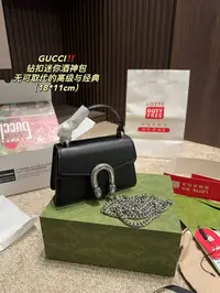 在飛比找Yahoo!奇摩拍賣優惠-尺寸18.11酷奇GUCCI 鉆扣迷你酒神包迷你造型演繹配立