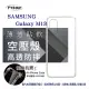 【現貨】Samsung Galaxy M13 高透空壓殼 防摔殼 氣墊殼 軟殼 手機殼 防撞殼 保護殼【容毅】
