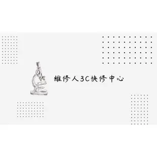 【台中OPPO維修】主機板專修 救資料 死機 R15P AX7 Reno 安卓強修【台中手機維修推薦】維修人手機快修