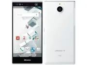 DOCOMO FUJITSU F-04G ARROWS NX OCTA CORE 3GB WQHD ANDROID IRIS WHITE UNLOCKED