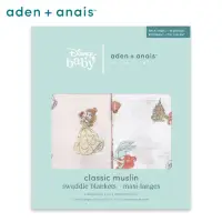 在飛比找momo購物網優惠-【aden+anais】經典多功能包巾2入(迪士尼公主)