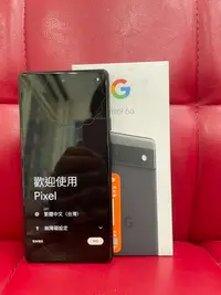 在飛比找Yahoo!奇摩拍賣優惠-【艾爾巴二手】Google Pixel 6A 6G/128G