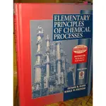 ELEMENTARY PRINCIPLES OF CHEMICAL PROCESS 3/E 劃記多 @56地 二手書