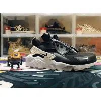 在飛比找Yahoo!奇摩拍賣優惠-Nike Air Huarache Run ZIP QS 拉