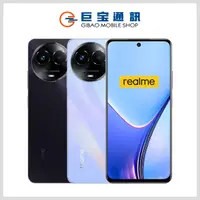 在飛比找巨宝通訊優惠-Realme 11X 5G [8GB/128GB]