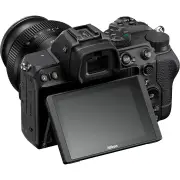 Nikon Z5 + NIKKOR Z 24-50mm f/4-6.3 Kit