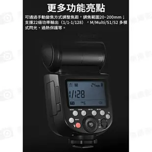 【199超取免運】[享樂攝影]【GODOX神牛 V850III 三代 通用型鋰電池閃光燈】Canon Nikon Sony Fuji Panasonic Olympus 閃燈 V860 ※開年公司貨【全壘打★APP下單跨店最高20%點數回饋!!】